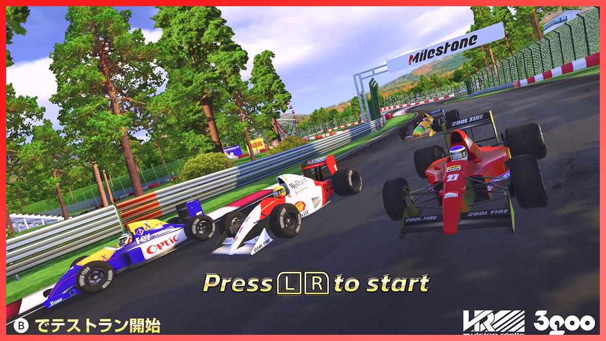 高フレームレート化イメージ画像